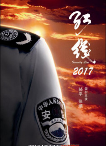 国产精品亚洲欧美