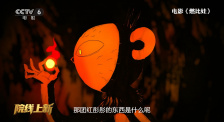 天堂福利